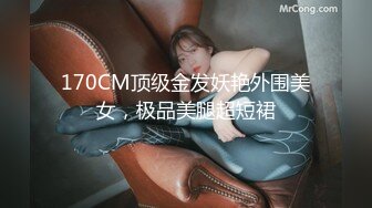 【持无套内射】继续操站街女，肉丝骚熟女