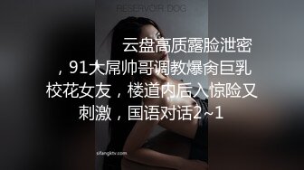 [MP4/ 1.25G] 巨乳美少妇，经常出去玩要约到1000个男人 滴蜡卖力交 大屁股无套骑乘喜欢谈性经历