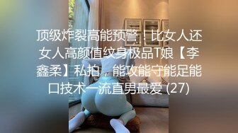 极品骚婊反差嫩模『CandyKiss』唯美cos拍摄现场被摄影师无套内射超可爱小尤物 逼紧水又多