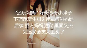 极品小女神，卡哇伊乖乖女、今天化身JK班花，Q弹无比的小肉臀，弹性无比，骑乘位出神入化！