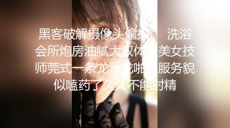 【新片速遞】&nbsp;&nbsp;✨✨✨强推荐顶级女模，颜值身材天花板，99年微博网红【抖娘利世】私拍视图，真空透乳头激凸翘臀无毛美鲍诱惑十足[6640M/MP4/23:50]