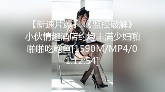 [MP4/686MB]2022-10-19【69口嗨哥】酒店约操骚女，伸进内裤摸逼，肥臀扭来扭去