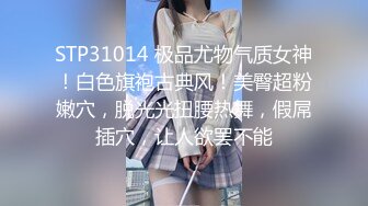 无套窗户边后入女友！