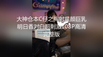 [MP4/ 190M] 把女友的牛仔裤剪一个洞隔着裤子操她的小嫩B爽翻了