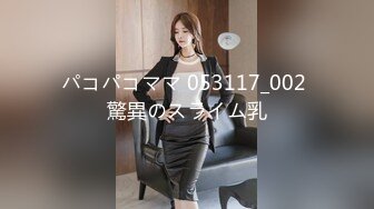 [MP4/271MB]2023.7.24【超人探花】20岁165cm，兼职美女，第二炮，清纯乖巧，身材完美可遇不可求操爽