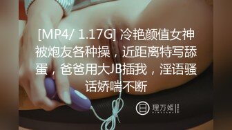 三只狼 SZL-001 为人师婊的上海教师-竟然下海拍片了