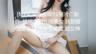 FC2-PPV-2950276 牙科保健师的姐姐【成功的第一枪补充计划】！ ！！从头到尾，她都不好意思，却被枪刺伤，无意间发出了淫秽的声音