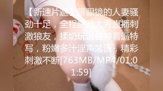 [MP4/ 215M] 贵在真实高端约炮实力金主私人公寓重金约啪高颜极品翘臀外围女神~穿着情趣客厅各种体位玩遍