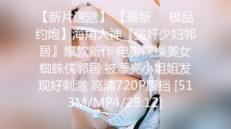 ❤️2024.03.16更【暗访足疗】会所勾搭极品女技师调情打飞机 后入啪啪~无套内射