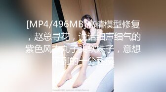 爆乳熟女 惠子阿姨 体育生求调教，一老一少，玩得惹火，小伙子沉浸在母爱中不愿醒来 惠子笑得好开心！