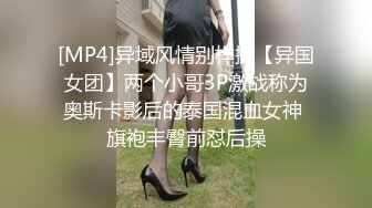 [MP4]长相清纯萌妹，抱在身上调调情，口交舔屌条腿抽插，侧入猛操呻吟娇喘边摸奶子