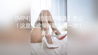 极品反差露脸嫩妹！可盐可甜COSER清纯美少女【斋斋】大尺度私拍，捆绑紫薇被富二代炮友调教，很母狗