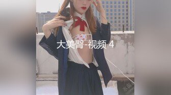 色控 PH-133 不情愿的还债小妹