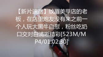 [MP4]高冷黑色长裙妹子加钟第二炮跪床上深喉插嘴特写口逼抱起来猛操抬腿侧入