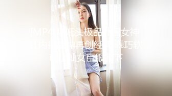 【JVID传媒】请问抓到长腿女贼，该如何凌辱