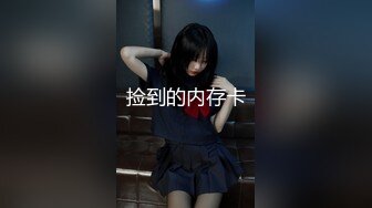 平常对我指手画脚领导，我晚上就给你带上大帽子 减介内查勘