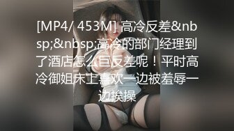 @142竖屏-刚来城里小保姆