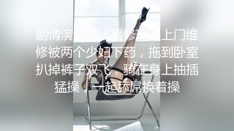 HJ-077.夜夜.巨乳初恋现身婚前派对.麻豆传媒映画伙伴皇家华人