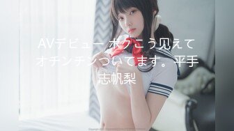 JDKR-028 抗日奇侠 相泽优奈 前女友求复合被爆操 精东影业