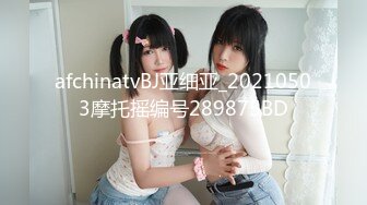 G奶水蛇腰女神口完疯狂上位