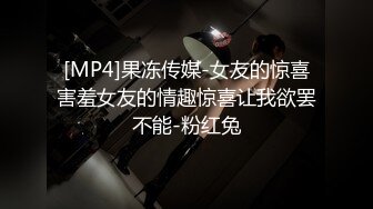 【剧情之王】漂亮校花春心难耐勾引两个屌丝男玩性爱游戏 速插三穴全开3P爆精射小骚货一身 高清1080P原版