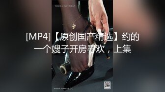 [MP4/1280M]5/14最新 双马尾辫子的美少妇女仆装大哥无套啪啪传教士VIP1196