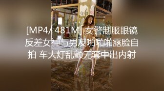 最新流出FC2-PPV素人系列SS级20岁高颜值极品清纯美眉酒店援交白肤粉嫩嫩小蜜穴连续干2炮画面很有撸点