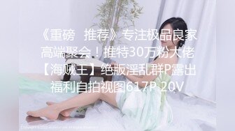 几个泰国小妹妹花式啪啪做爱，完美露脸，酒店里面群P