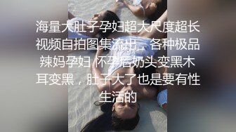 一有空隙就随机诱惑男人的淫荡人妻