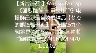 真实03年技校妹儿，小骚逼毛毛不少很骚很渴，露脸拍摄。