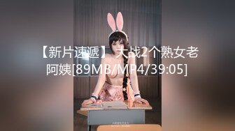 老板娘红杏出墙