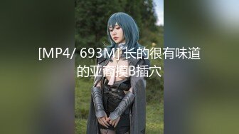 [MP4/ 2.02G] 颜值不错的美女模特，黑丝情趣全程露脸大秀直播伺候小哥啪啪，让大哥揉捏性感的骚奶子