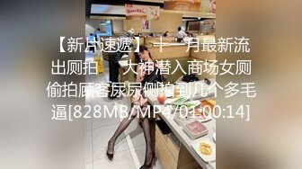 全身粉嫩网红小姐姐！白虎粉嫩美穴！细腰极品美腿，浴室地上假吊骑坐，美臀套弄极度诱惑