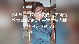 最新商城偷窥高颜值长发美眉嘘嘘