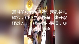 和小胖妹性爱 第二波