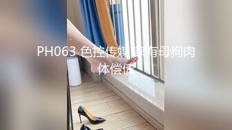 [MP4/243MB]2023-1-3新流出酒店偷拍大学生情侣开房数完钞票给女友舔逼啪啪