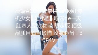 蜜桃影像传媒 PMC-123 拜金女儿勾引继父 孟若羽