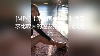 《魔手?外购》商城公共女厕全景偸拍各种制服店员小姐姐方便后位一镜到底大屁股盛宴