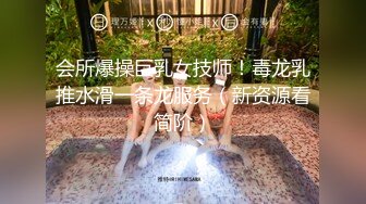 福利最新流出160元迷奸作品❤️MJ大神三人组爽玩红T美女口爆灌精浴血奋战1080P高清版