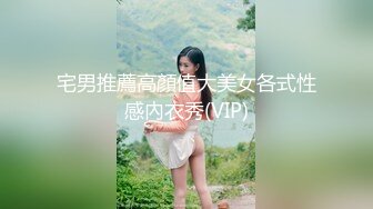 [MP4]STP24512 【钻石级??推荐】麻豆传媒国际版系列全球首映-为国争光 国产猛男酒店和性感金发女女侍疯狂做爱 VIP2209