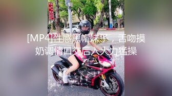 重庆美女小婷被边操边说笑话笑个不停国语对白