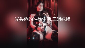 【酒店偷拍】情侣开房操逼，娇小身材眼镜妹，扶床头骑脸舔逼，骑乘位大屁股，张开腿抽插