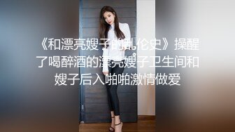 商场女厕多角度偷拍长裙少妇的小黑鲍