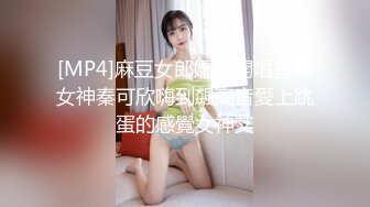 【极品媚黑❤️推荐】极品淫妻『玛莎』和黑超猛男约会性爱私拍巨大J8猛击紧致淫穴男友全程欣赏拍摄高清1080P原版