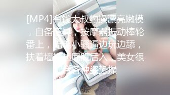 【新片速遞】&nbsp;&nbsp;科技园便利店女厕紫皮裙高跟美妇❤️微透米黄内包裹的细长肉缝真迷人[170M/MP4/01:10]