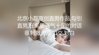 性感甜美小仙女小姐姐『樱空桃桃』✿优雅少妇求子之路，勾引老公下属内射借精怀孕！少妇曼妙身姿让人欲火焚身