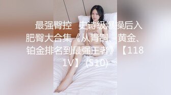 【國產母子亂倫】邊幹便罵髒話，連續中出媽媽也不怕，25分露臉