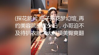 青春靓丽小妹在家洗澡自拍 奶子坚挺阴毛稀疏