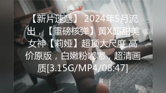 [MP4/827MB]2023-7-11酒店偷拍学生情侣开房 粉红色娇小可爱的学妹被干完后仔细打扮一番