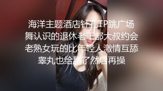 [MP4/ 649M] 瑜伽女友男友被我做瑜伽时候的骆驼趾和翘臀勾引 极品水嫩一线天白虎嫩B